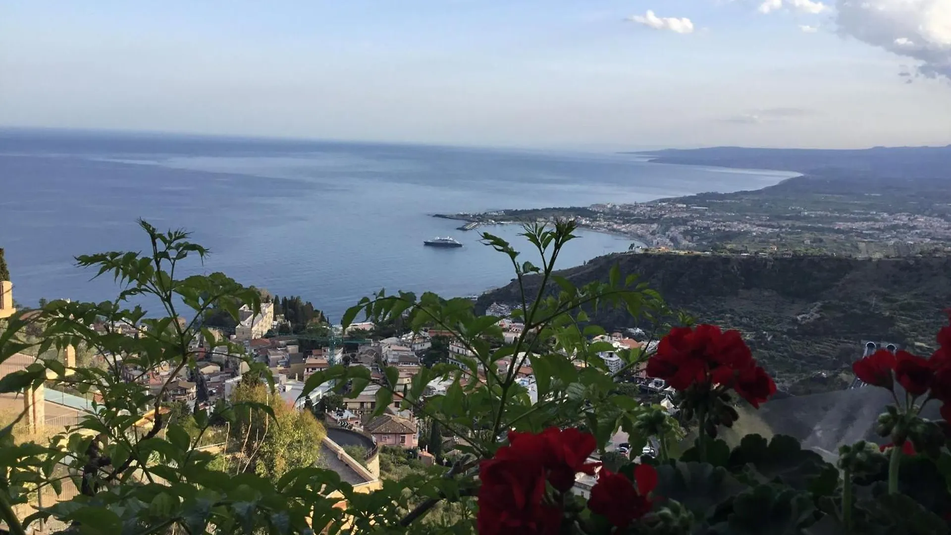 شقة Taormina On The Rock